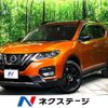 nissan x-trail 2017 -NISSAN--X-Trail DBA-NT32--NT32-582527---NISSAN--X-Trail DBA-NT32--NT32-582527- image 1