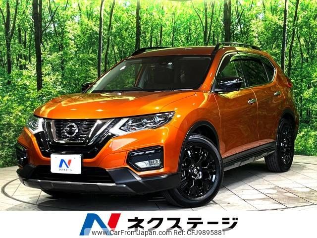 nissan x-trail 2017 -NISSAN--X-Trail DBA-NT32--NT32-582527---NISSAN--X-Trail DBA-NT32--NT32-582527- image 1