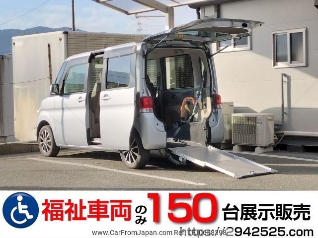 daihatsu tanto 2011 -DAIHATSU--Tanto DBA-L375Sｶｲ--L375S-0446088---DAIHATSU--Tanto DBA-L375Sｶｲ--L375S-0446088- image 1