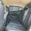 mazda axela 2015 CFJ1630191 image 8