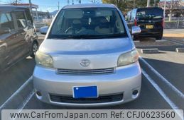 toyota porte 2007 -TOYOTA--Porte CBA-NNP10--NNP10-5019633---TOYOTA--Porte CBA-NNP10--NNP10-5019633-