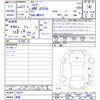 suzuki hustler 2015 -SUZUKI 【函館 】--Hustler MR41S--105972---SUZUKI 【函館 】--Hustler MR41S--105972- image 3