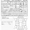 toyota rav4 2020 quick_quick_6BA-MXAA54_MXAA54-2020183 image 21