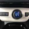 toyota prius-phv 2017 CFJ1746610 image 11