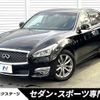 nissan fuga 2016 -NISSAN--Fuga DBA-Y51--Y51-450909---NISSAN--Fuga DBA-Y51--Y51-450909- image 1