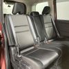 nissan serena 2019 -NISSAN--Serena DAA-GFC27--GFC27-184711---NISSAN--Serena DAA-GFC27--GFC27-184711- image 13