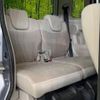 mitsubishi ek-space 2014 -MITSUBISHI--ek Space DBA-B11A--B11A-0011955---MITSUBISHI--ek Space DBA-B11A--B11A-0011955- image 9