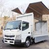 mitsubishi-fuso canter 2014 quick_quick_TKG-FEB50_FEB50-532295 image 7