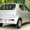 suzuki alto 2020 -SUZUKI--Alto DBA-HA36S--HA36S-543990---SUZUKI--Alto DBA-HA36S--HA36S-543990- image 17