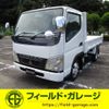mitsubishi-fuso canter 2003 CFJ1568490 image 1