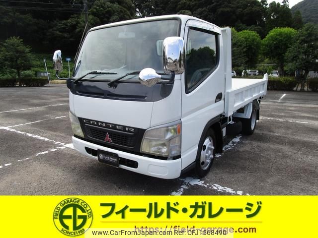mitsubishi-fuso canter 2003 CFJ1568490 image 1