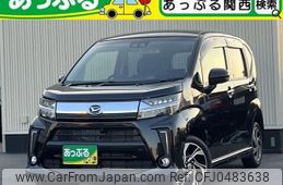 daihatsu move 2018 quick_quick_DBA-LA150S_LA150S-0176706