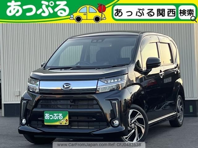 daihatsu move 2018 quick_quick_DBA-LA150S_LA150S-0176706 image 1