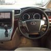toyota vellfire 2009 -TOYOTA--Vellfire DBA-ANH25W--ANH25W-8015964---TOYOTA--Vellfire DBA-ANH25W--ANH25W-8015964- image 4