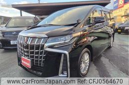 toyota alphard 2020 -TOYOTA 【岡崎 300】--Alphard 3BA-AGH30W--AGH30-0305733---TOYOTA 【岡崎 300】--Alphard 3BA-AGH30W--AGH30-0305733-