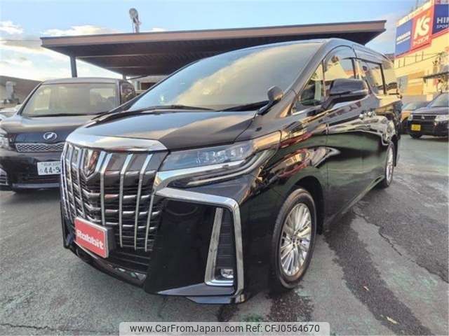 toyota alphard 2020 -TOYOTA 【岡崎 300】--Alphard 3BA-AGH30W--AGH30-0305733---TOYOTA 【岡崎 300】--Alphard 3BA-AGH30W--AGH30-0305733- image 1