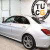 mercedes-benz c-class 2015 -MERCEDES-BENZ--Benz C Class RBA-205042C--WDD2050422R079690---MERCEDES-BENZ--Benz C Class RBA-205042C--WDD2050422R079690- image 13