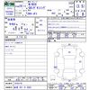 honda n-box 2017 -HONDA 【岐阜 581ﾔ6062】--N BOX JF3--1016179---HONDA 【岐阜 581ﾔ6062】--N BOX JF3--1016179- image 3