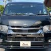 toyota hiace-van 2022 CFJ1625200 image 17