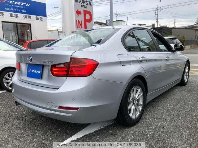bmw 3-series 2015 CFJ1789035 image 2