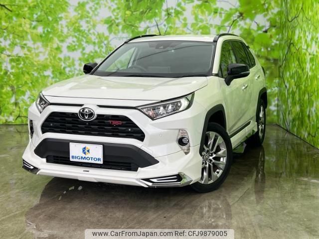 toyota rav4 2021 quick_quick_6BA-MXAA54_MXAA54-4028185 image 1