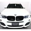 bmw x3 2016 CFJ1618500 image 3