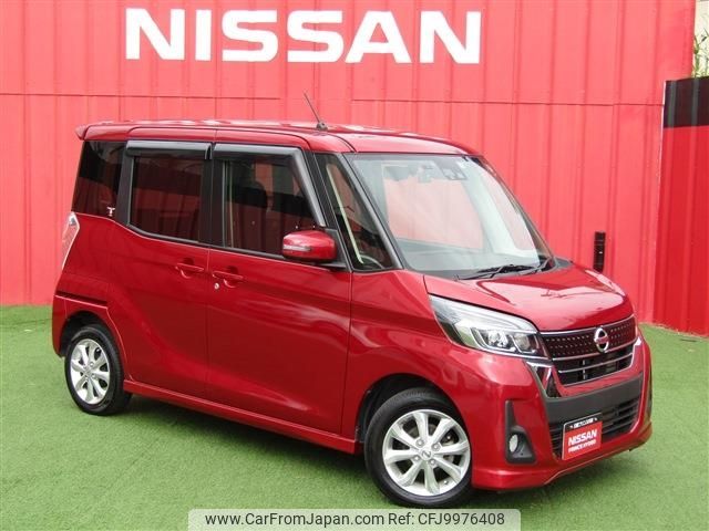 nissan dayz-roox 2017 -NISSAN--DAYZ Roox DBA-B21A--B21A-0373296---NISSAN--DAYZ Roox DBA-B21A--B21A-0373296- image 1