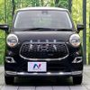 daihatsu cast 2016 -DAIHATSU--Cast DBA-LA250S--LA250S-0079285---DAIHATSU--Cast DBA-LA250S--LA250S-0079285- image 15