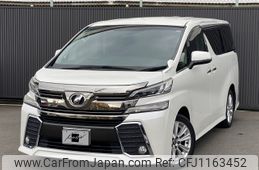 toyota vellfire 2016 -TOYOTA--Vellfire DBA-AGH30W--AGH30-0104612---TOYOTA--Vellfire DBA-AGH30W--AGH30-0104612-