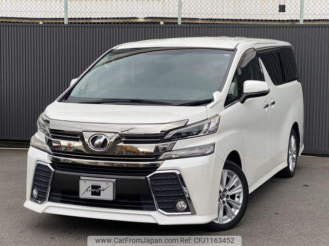 toyota vellfire 2016 -TOYOTA--Vellfire DBA-AGH30W--AGH30-0104612---TOYOTA--Vellfire DBA-AGH30W--AGH30-0104612- image 1
