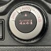 nissan x-trail 2015 -NISSAN--X-Trail DBA-NT32--NT32-515177---NISSAN--X-Trail DBA-NT32--NT32-515177- image 4