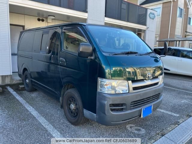 toyota hiace-van 2004 -TOYOTA--Hiace Van KR-KDH200V--KDH200-0005152---TOYOTA--Hiace Van KR-KDH200V--KDH200-0005152- image 2