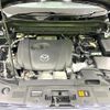 mazda cx-5 2021 CFJ1809636 image 18