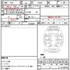 daihatsu tanto 2015 CFJ1839519 image 21