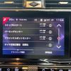 citroen ds-automobiles-ds7-crossback 2020 CFJ1677635 image 18