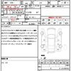 honda n-wgn 2021 CFJ1544053 image 21