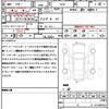 bmw 3-series 2023 CFJ1510749 image 21
