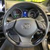 toyota c-hr 2017 -TOYOTA--C-HR DAA-ZYX10--ZYX10-2020368---TOYOTA--C-HR DAA-ZYX10--ZYX10-2020368- image 5