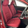 mazda demio 2015 CFJ1097352 image 12