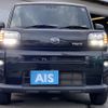 daihatsu taft 2020 -DAIHATSU--Taft 5BA-LA900S--LA900S-0032473---DAIHATSU--Taft 5BA-LA900S--LA900S-0032473- image 3