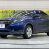 honda vezel 2016 CFJ1782110 image 16