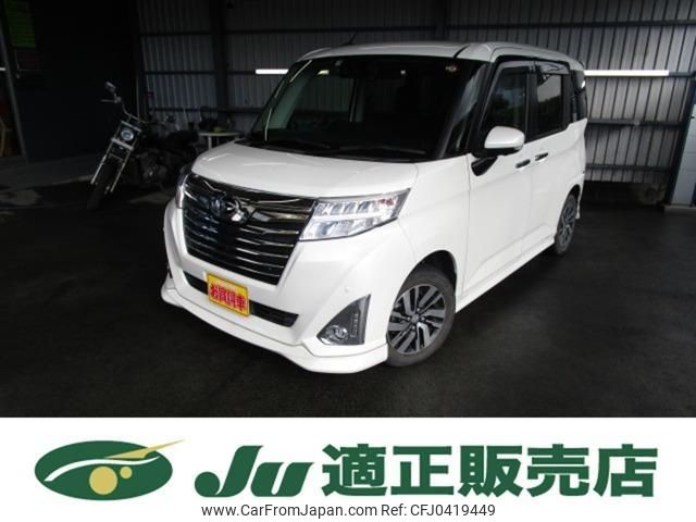 daihatsu thor 2019 quick_quick_DBA-M900S_M900S-0058688 image 1