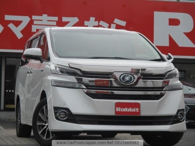 toyota vellfire 2015 CFJ1669982 image 1
