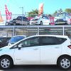 nissan note 2019 -NISSAN--Note SNE12--015958---NISSAN--Note SNE12--015958- image 23