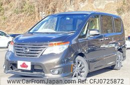 nissan serena 2015 -NISSAN--Serena DAA-HFC26--HFC26-259262---NISSAN--Serena DAA-HFC26--HFC26-259262-