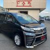 toyota vellfire 2021 CFJ1756392 image 13