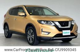 nissan x-trail 2019 -NISSAN--X-Trail DBA-NT32--NT32-301538---NISSAN--X-Trail DBA-NT32--NT32-301538-