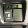 honda n-box 2016 -HONDA--N BOX DBA-JF1--JF1-1825882---HONDA--N BOX DBA-JF1--JF1-1825882- image 5