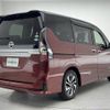 nissan serena 2020 -NISSAN--Serena 6AA-HFC27--HFC27-096576---NISSAN--Serena 6AA-HFC27--HFC27-096576- image 12