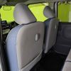 daihatsu move-canbus 2023 CFJ1743406 image 24